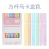 6 цветов (macaron)