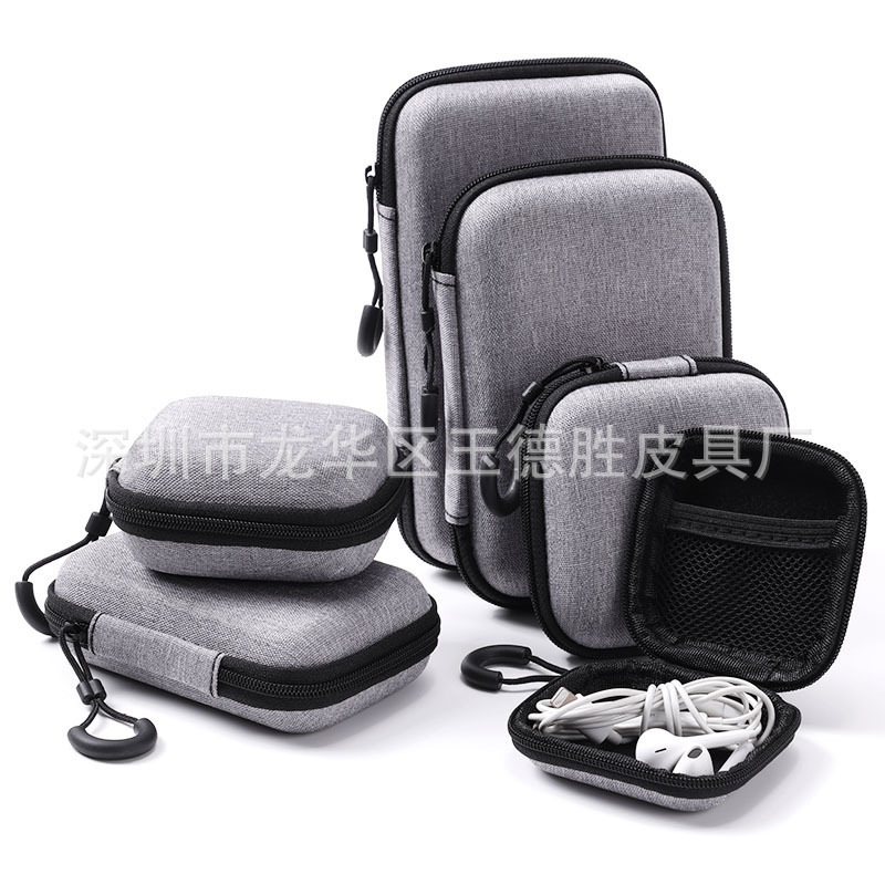 Neutral Portable eva Headset Storage Bag Data Cable Storage Box eva Headset Bag Bluetooth Headset Packaging Box Neutral Portable eva Headset Storage Bag Data Cable Storage Box eva Headset Bag Bluetooth Headset Packaging Box