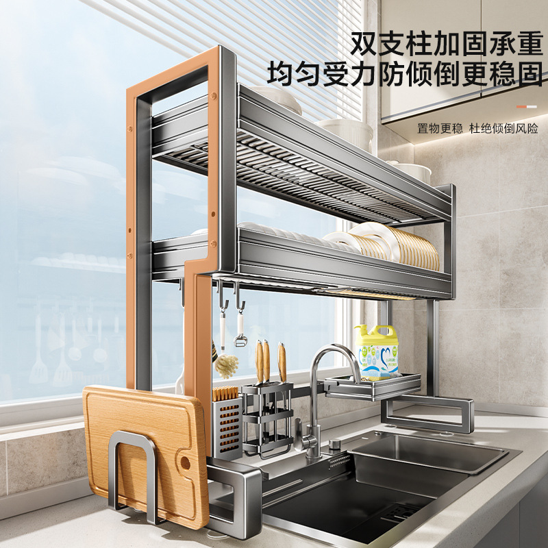 厨房水槽置物架放碗盘碟收纳架水池上方多功能沥水碗架砧板刀架|undefined