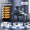Black [Smart Transport Dog] Dual Mode Programmable
