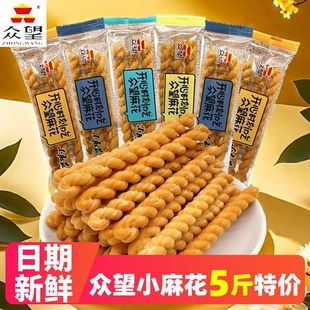 �����黨�����ֹ����eС��ʳС�黨֥����ζ�ִ�����С��ʳƷ���l