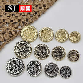 HXB6350圆形浮雕金色螺纹高脚手缝扣合金扣子大衣羊绒外套复古