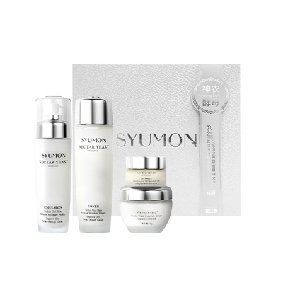 水韵梦花蜜酵母赋颜礼盒补水保湿滋润肌肤预防初老修复舒缓护肤品