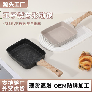 ���ӟ�������ʯƽ��偲�ճ偼嵰���ţ�����ӟ�偷���ƽ���