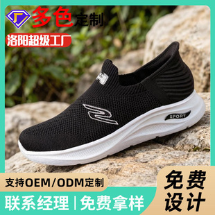 ����2026Ь�����ļ��W���Ь������ְ�Ь���bЬ�p��һ�_�����eЬ