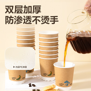 ����LL218�p�Ӽ���280mL(����m�w)(ţƤ�����N)(��ɫ)(50��/��)