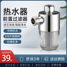 늟�ˮ���^��ˮ������N�����輴��ʽ�ٟ᲻�P��f�򏝹�18��22��