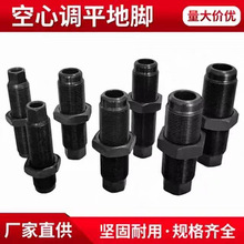 �C���{���ݽz���ĵ��_��˨�ߏ����P�C���{ƽ�{ˮƽ8.8��