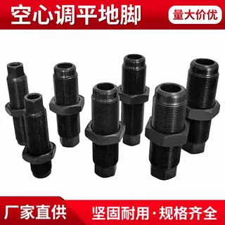 Machine tool adjustment screw hollow anchor bolt high-strength…