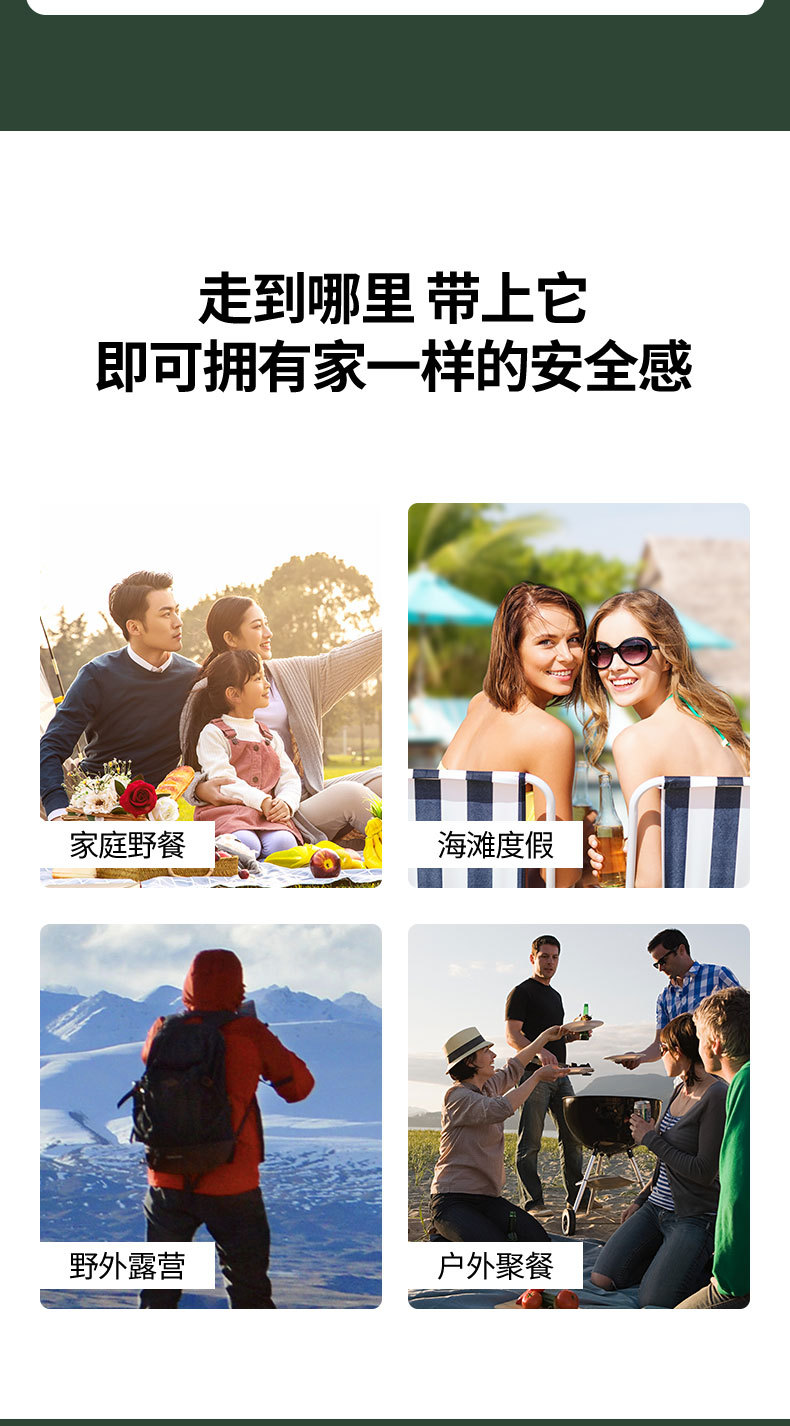 详情2_14.jpg