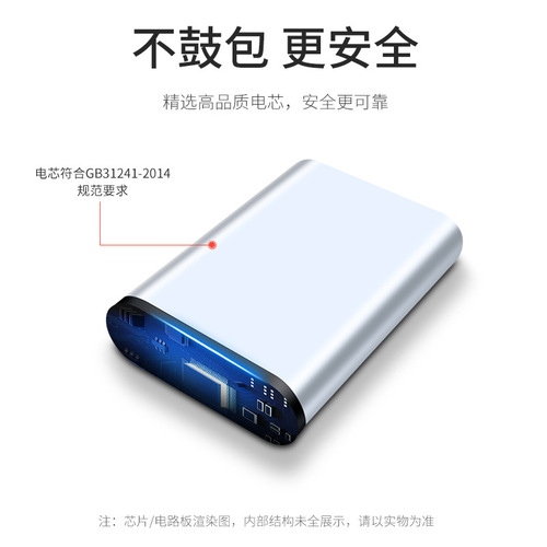 劲码NP-BX1电池适用索尼RX100 M7 M6 M5黑卡ZV-1F充电器ZV-1电池