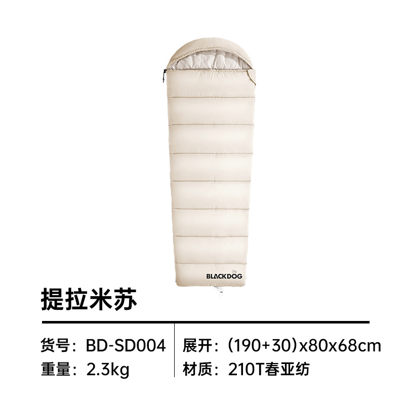 티라미수 2.3kg 졸라모델