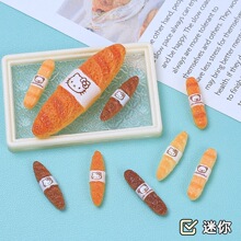 ���㷨��ʳ���ֹ�����diy�Ʒ��������z��֬�������Ь�۲��ϰ�