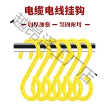 S��늾����h������|���h�^�����h�_�ּ��h�Ӵ�̖�^��S���h늾���