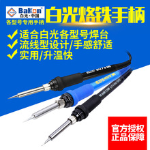 �׹���µ�������̨�ֱ�SBK936B/907E/D/917A/LF100/201/202/305