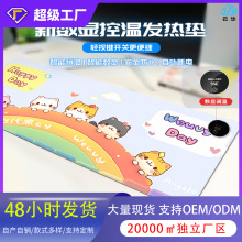 ��̖�Ӻ����ܐa�ؔ��@ů���|�W���k��Ƥ��l��ů��������ˉ|���l