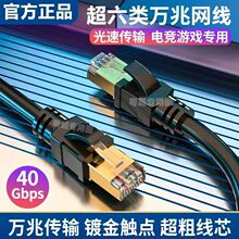 �f�׾W����ˮ���^��X�����B�Ӿ������҃������ǧ�׳���W�j��