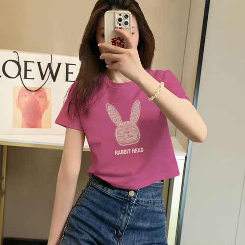 Women's Short Sleeve T-Shirt with Shoulder Design - 2025 Summer Fashion, Unique and Stylish for a Slimming Fit - Short Length Top