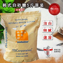 �n����ɰ���nʽtsɰ�ǿ��ȵ���決�̲�꼚��5��С���b2.5kg