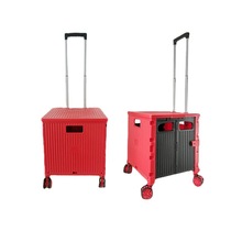 大容量超市购物车便携式可折叠拉杆车四轮买菜塑料小推车源头工厂