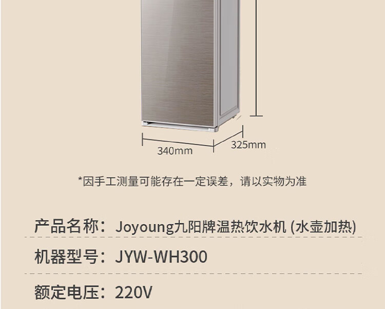 未标题-4_20 - 副本.jpg