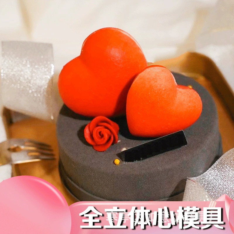 Silicone geometric three dimensional acrylic mold for St. Valentine's Day