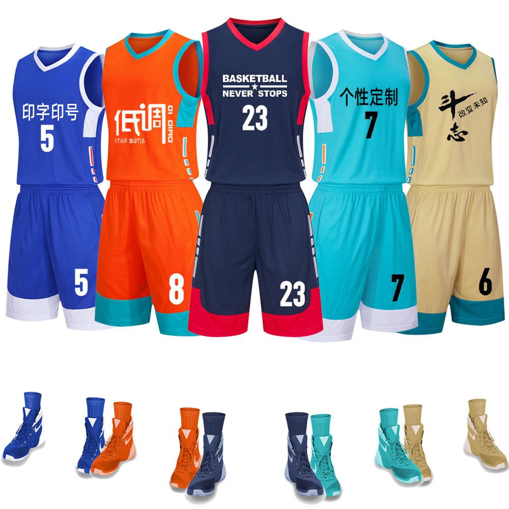 in stock Basketball Clothes suit Men's Sports Team Clothes Student Training Competition Basketball Clothes Printing Children's Vest Blue Jersey