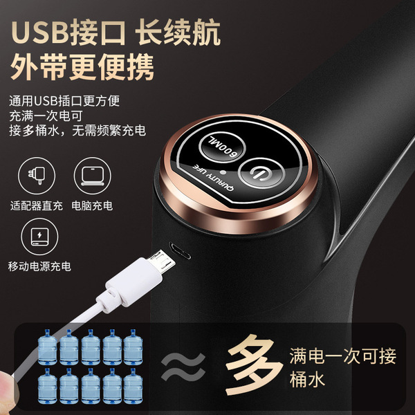 Barrel water dispenser folding water pump bucket water pressure…
