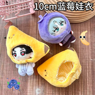 �ɐ���ˮ���{ݮ�޻������Գ���10cm����[�{ݮ�\]�rù�\С�t������