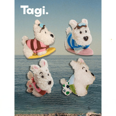 Tagi. 「ハハ」hahaかわいいペット子犬のぬいぐるみが犬の水泳犬を飾っている