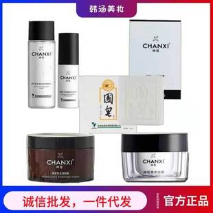 ���һ����\һ�����ֹ���ˮ����Ĥ���x˪��|�ڼt���