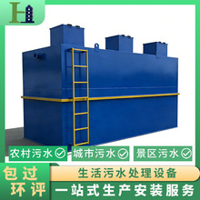 ����ʽ������ˮ̎���O�� С�^��Ԣ���x��ֵ�� �k������ˮ̎��C