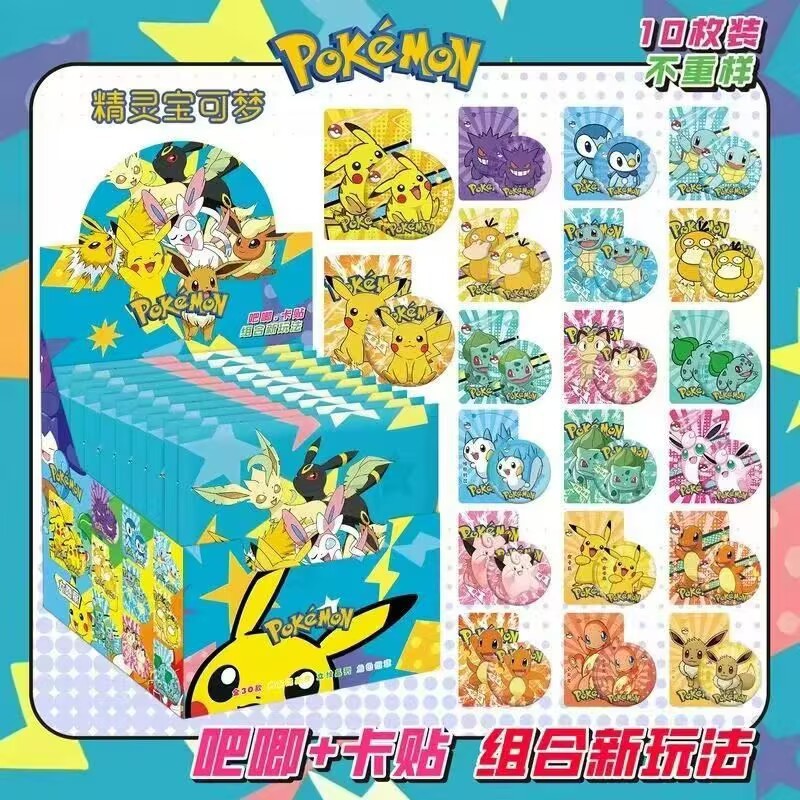 新款二次元吧唧徽章盲袋高颜值75mm吧唧徽章胸针10枚双闪徽章盲抽|undefined
