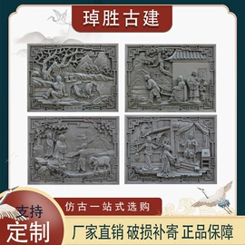 砖瓦及砌块;古建砖;古建瓦