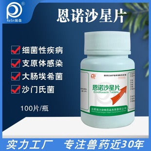 ���Zɳ��Ƭ�F���u��ș����؈��������ș�����J���u����Fș�Sֱ�N