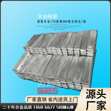 70�ȵ����c��ºϽ������u���|ݸ70�ȵ����c��ºϽ��S�ҵ̓rֱ�N