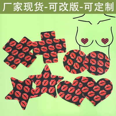 Kaya new pattern Satin Underwear interest cross papilla Exit Sexy US Sticker disposable Sticker Cross border