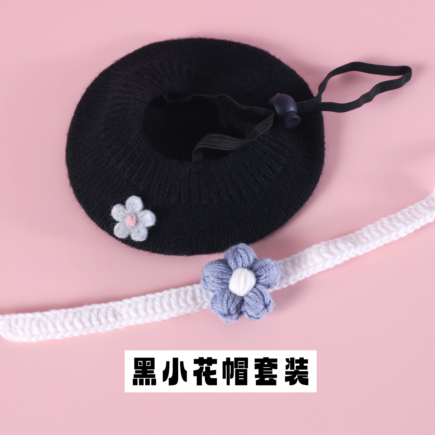 Felt de mascotas flores de lana de punto Berry pequeño sombrero gancho de mano flor guillot set gatito cachorro princesa image 14