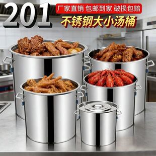 ���ò��P䓈AͰ���w�����u���͟��Ӻ������Ͱ������ˮͰ��Ͱ���