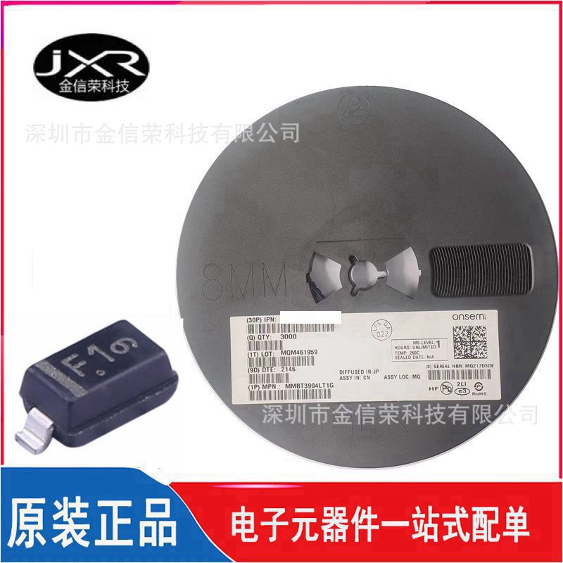 MMSZ5236BT1G 丝印 F1 封装 SOD-123 7.5V0.5W 贴片稳压二极管