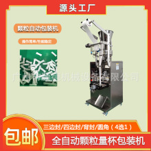 ��������w����ĩ���b�C�o�����ں������а��b�C��x�Ә�֬���b�C