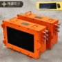 矿用本安型隔爆防爆计算机