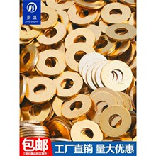 �~�|Ƭ�S�~ƽ�|Ȧ�A˾�~���ٽ���m2m3m4m5m6m8m10m12m14m16m18m20