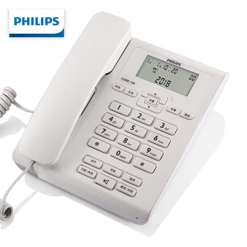 飞利浦CORD108电话机座机 家用办公固话 来电显示 免电池免提通话