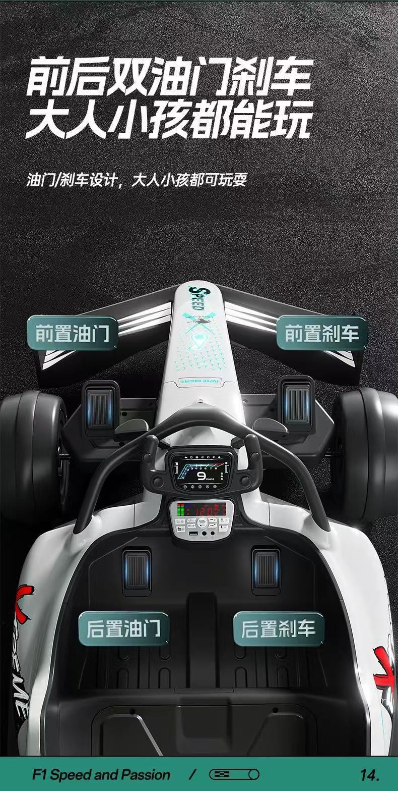 Trendy 2025 New Model Drift Remote Control Children's Toy Car Four-Wheel Go-Kart Suitable for Adults Outdoor Drift Car