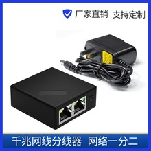 ǧ�׾W�j�־���һ�ֶ���Xͬ�r�ϾWRJ45�־����D�ӾW�����L���D�Q