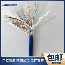 MYQV̖|ȼͻSֱI5*1.5úVöо̖|