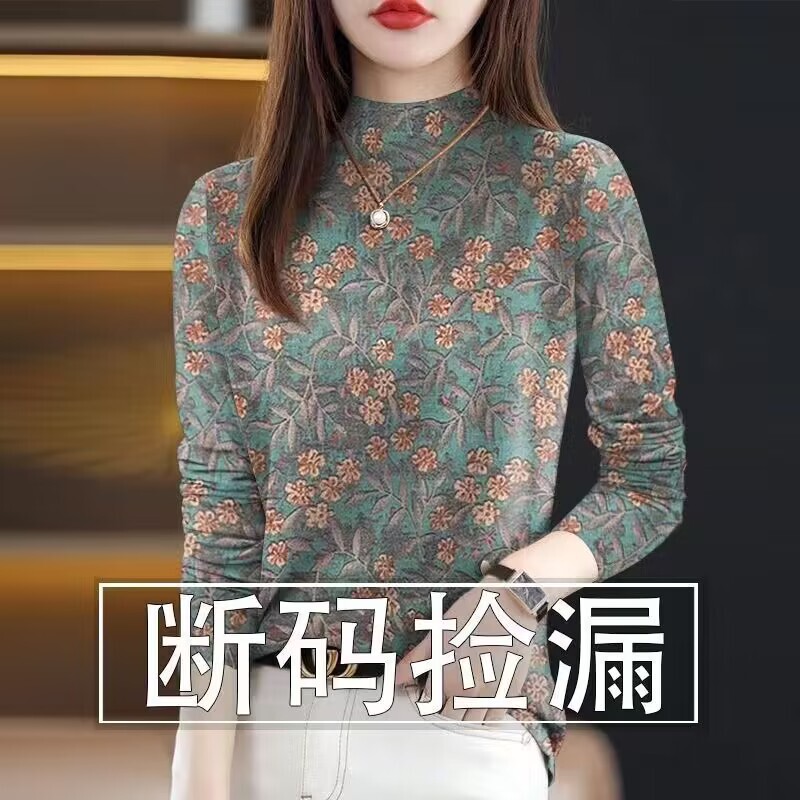 Mother Middle-aged and Elderly fleece-lined Thickened Semi-high Collar Base Shirt Long-sleeved T-shirt Women's Base Stylish High-end Fabric Mother Middle-aged and Elderly fleece-lined Thickened Semi-high Collar Base Shirt Long-sleeved T-shirt Women's Base Stylish High-end Fabric