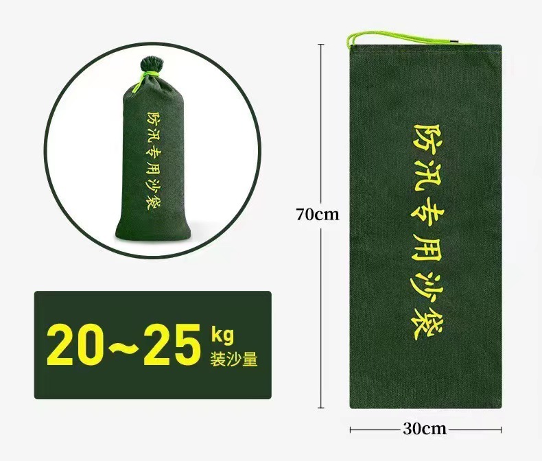 微信图片_202303101035245