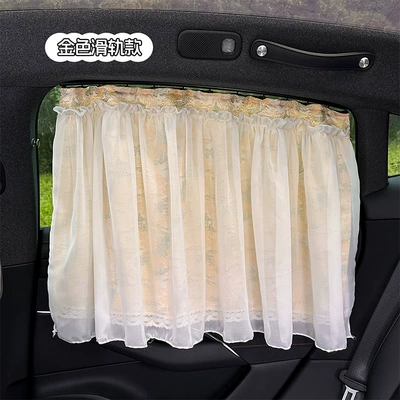 Sunshade for Sun Protection and – Car curtains - embedded-imitation-song-brocade-double-layer-curtains-gold